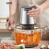 Многофункциональная электрическая мясорубка и кухонный комбайн Supor, вилка CN (адаптер в комплекте)