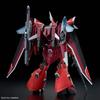 HG Мобильный доспех Гандам СИД СВОБОДА Гелгуг Менас Мария Хоук Масштабная пластиковая модель (Luna Custom) 1/144 Предварительно окрашенная