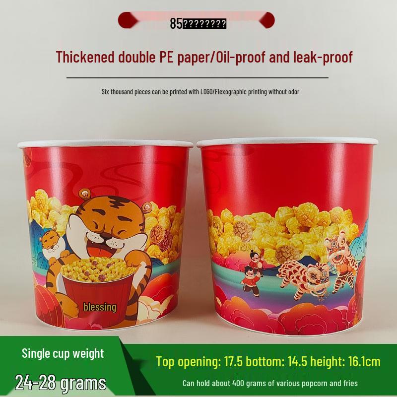 Commercial Disposable Popcorn Buckets & Cups