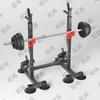Jibing Indoor Bench Press & Squat Rack