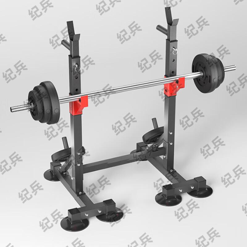 Jibing Indoor Bench Press & Squat Rack