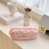 Large Capacity Bowknot Pen Bag Student Creative Floral Storage Bag Multi-function Stationery Organizer Cosmetic Bag