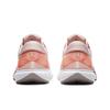 Nike Кроссовки для женщин Nike Air Zoom Vomero 16 Atmosphere Розовые Light-Madder-Root Light-Bone DA7698-601