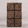 40g Piece of Fragrant Pu-erh Tea Iced Sweet Ripe Tea Pu-erh Tea Brick Pu-erh