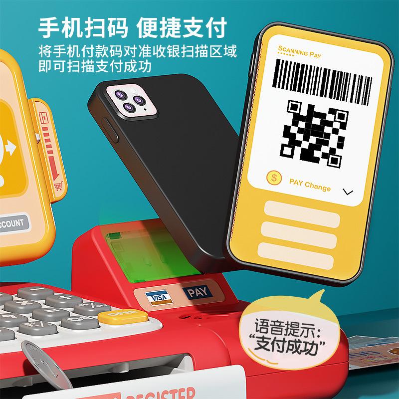 Детский супермаркет кассовый аппарат игрушка головоломка для маленькой девочки от 3 до 6 лет игровой домик подарок на день рождения