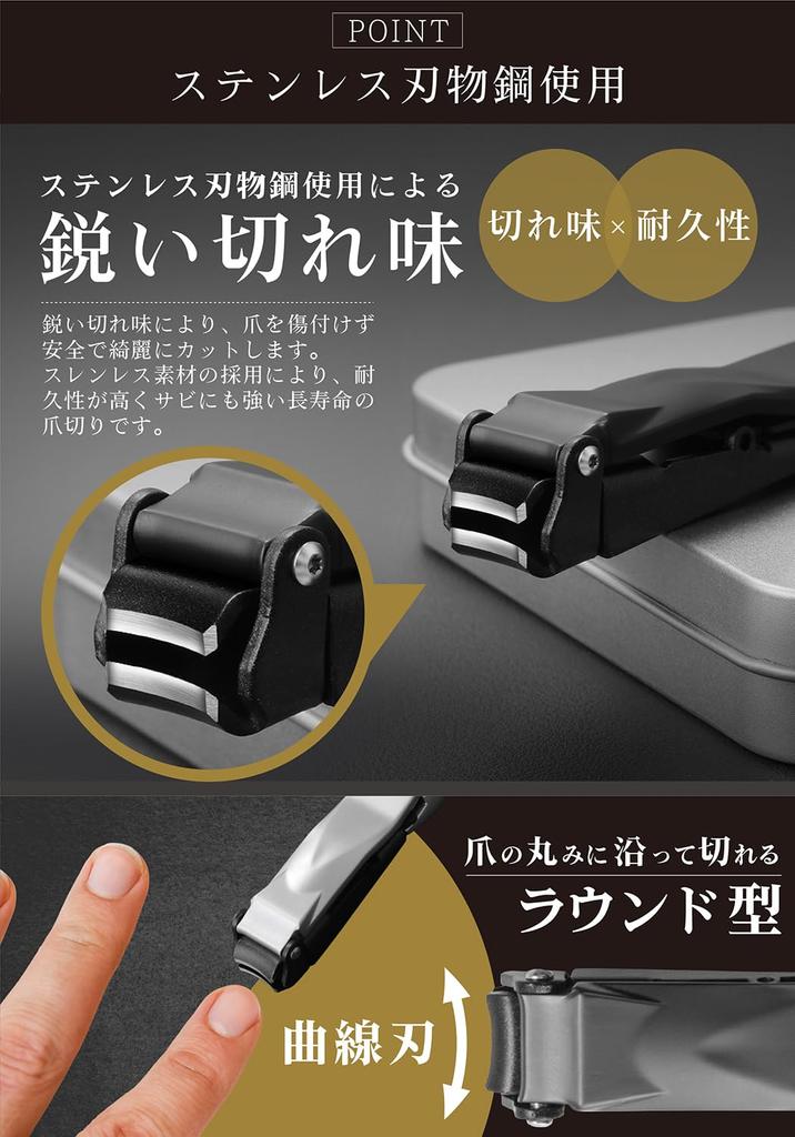 Ногти Ногти и Чехол для хранения Портативные кусачки для ногтей Пилка для ногтей в комплекте Маленький [Арена Лео] Кусачки, Пилка, В комплекте, Набор, Ударопрочный, Кусачки,