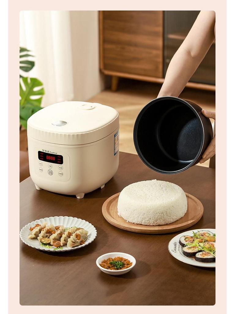 Умная микро-скороварка для риса, емкость 3 л, многофункциональная, с функцией сохранения тепла