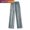 2024 Autumn Women's High-Waisted Embroidered Wide-Leg Jeans