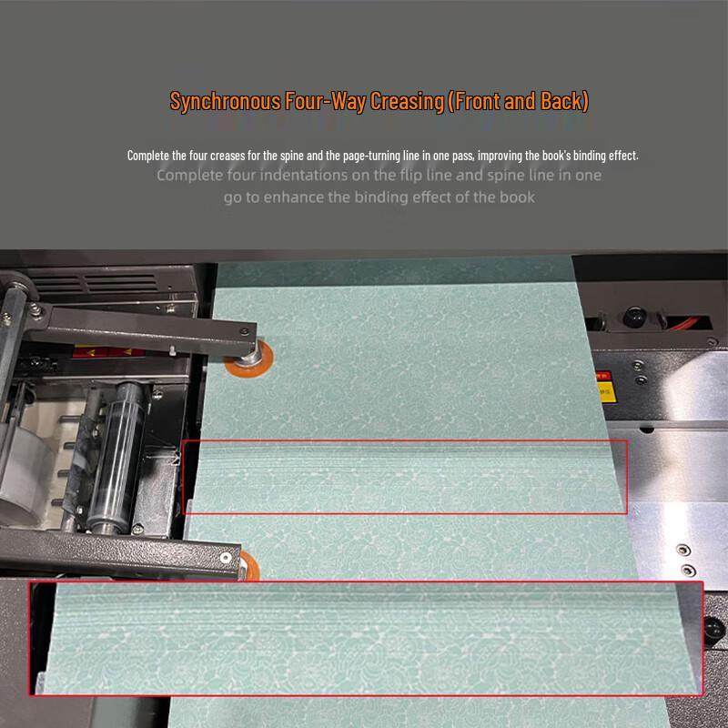 Умная машина для термоклеевого переплета Puwai PW-X10