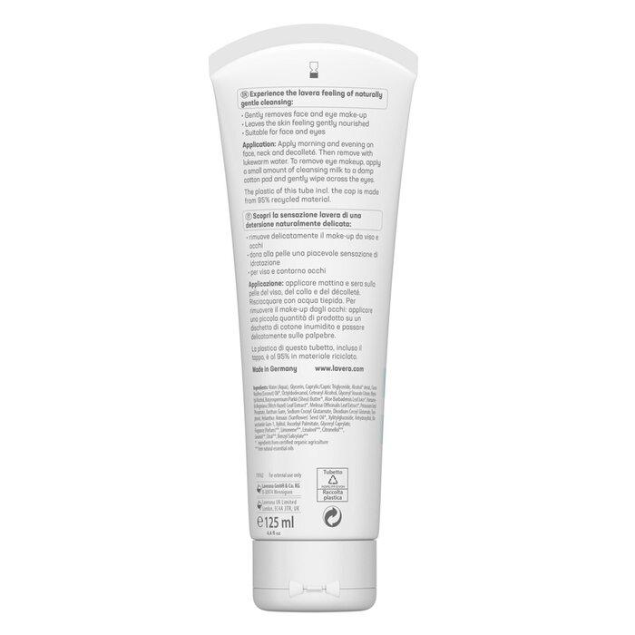 Lavera Basis Sensitive Cleansing Milk - Organic Aloe Vera & Organic Shea Butter (For Dry, Sensitive Skin)