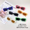 Fashion Travel Sunscreen Uv Protection Children'S Sunglasses Box Cute Girls Sunglasses Eye Protection Boys Glasses Tide