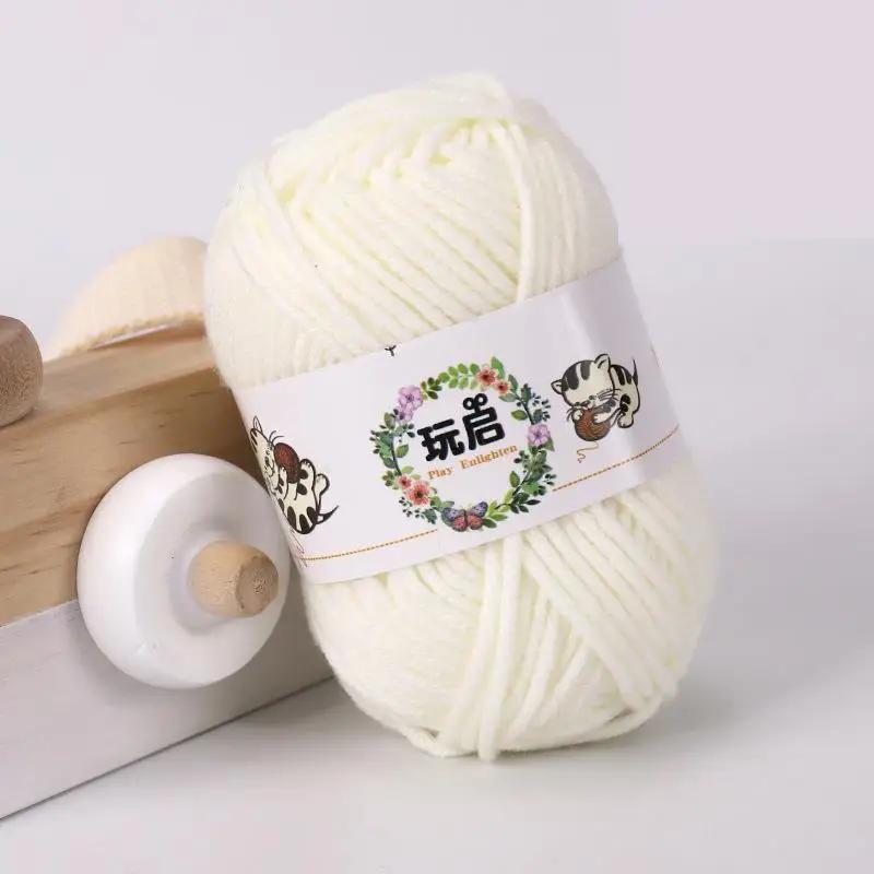 25g*5PCS Soft Milk Cotton Knitting Yarn Anti-Pilling High Quality Knitting Cotton Wool for Crochet Scarf Sweater Hat Doll Craft