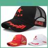 Fivepointed Flag Star Hat Embroidered Duckbill Hat Baseball Cap Sun Visor Hat