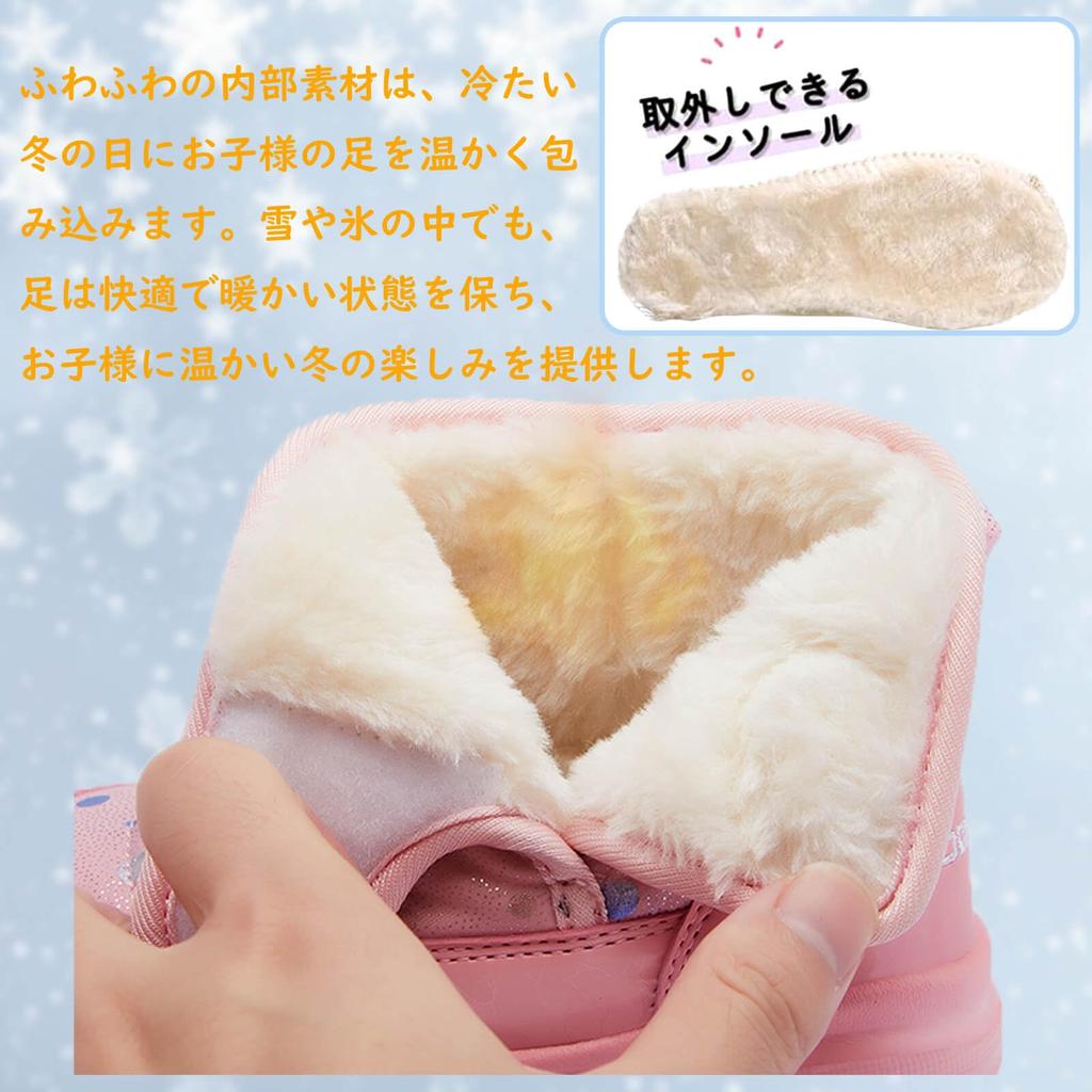 MAYCY Snow Winter Boots for Baby Girls and Snowshoes for Perfect for Snow Play and Winter Boots with Fleece Cold Size 16 Kids' Boots, Boys, Kids,