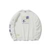 Li Ning CF Wan Shi Bu Gong Series Round Neck Pullover Sweatshirt Unisex Sweatshirt White AWDQ378-1