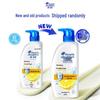 Head & Shoulders Fresh Oil Control Anti-Dandruff Shampoo