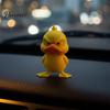 Забавная Декорация Приборной Панели Автомобиля 3D Печатная Фигурка Желтой Утки, Статуэтка с Живыми Выражениями, Настольное Украшение для Офиса, Милые Миниатюрные Украшения