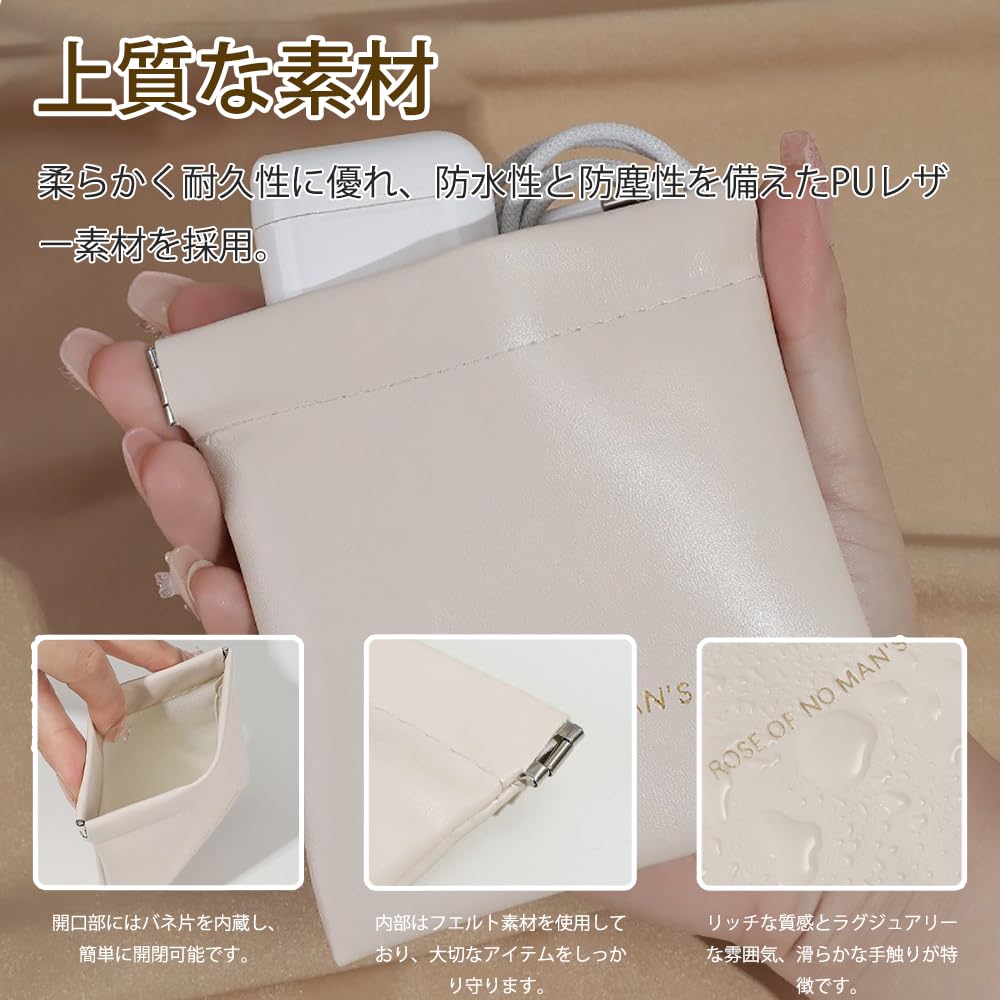 CHENLONB Small Set of Makeup PU Large Portable Cosmetic Mini Lip Small Item Storage For Business Everyday Travel Makeup Pouch for Women Pouch, 2,