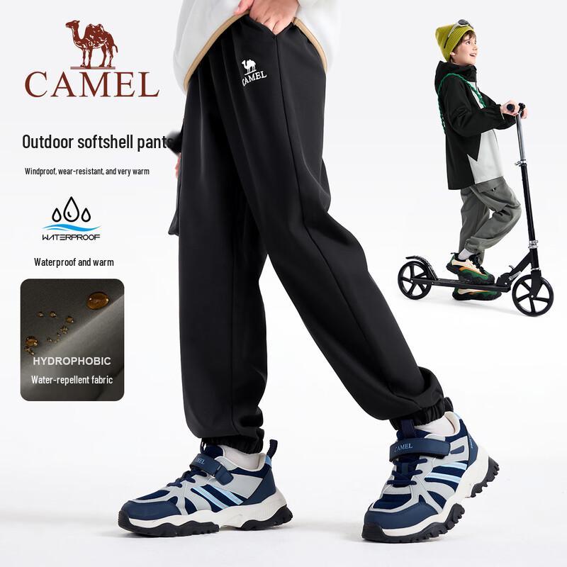 Camel Kids' Windproof Waterproof Softshell Pants