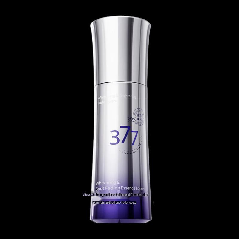 Vites Whitening & Spot Correcting Essence Lotion