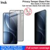 Для POCO F7 Pro Ultra Glass IMAK Privacy Temper Glass Полноэкранная пленка для покрытия экрана