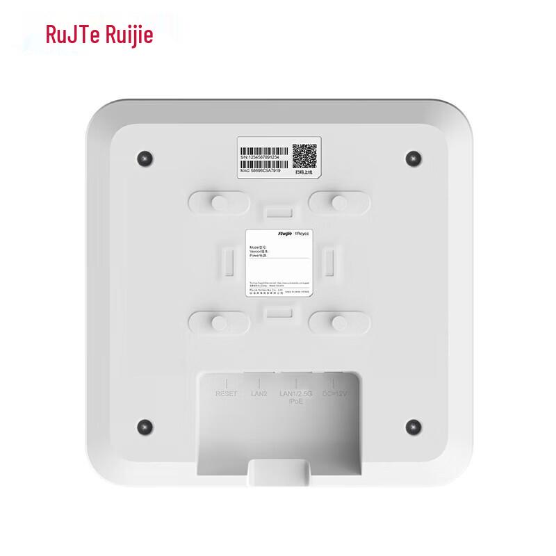 Ruijie Enterprise Wireless Access Points