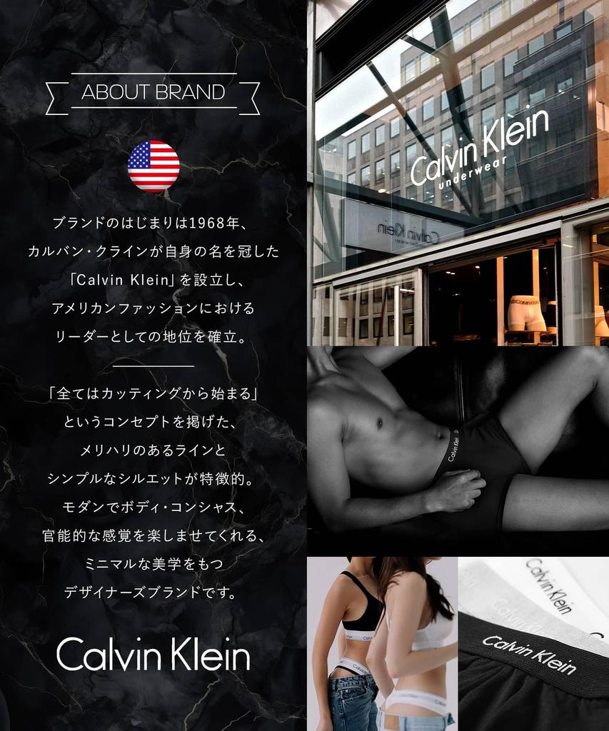 Calvin Klein Из Микроэластичных Боксеров Стальной Микро Простые Стильные Для Тренировок Размер M в Японский Черный Набор NB4269 Набор 3Счесаные Мужские Быстросохнущие