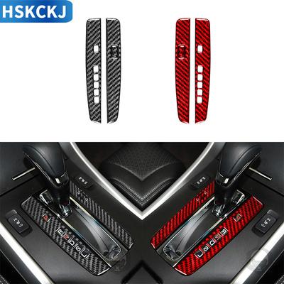 Для Honda Accord 2014 2015 2016 2017 автомобильные аксессуары из углеродного волокна наклейка кнопки переключения передач панель внутренняя отделка украшения