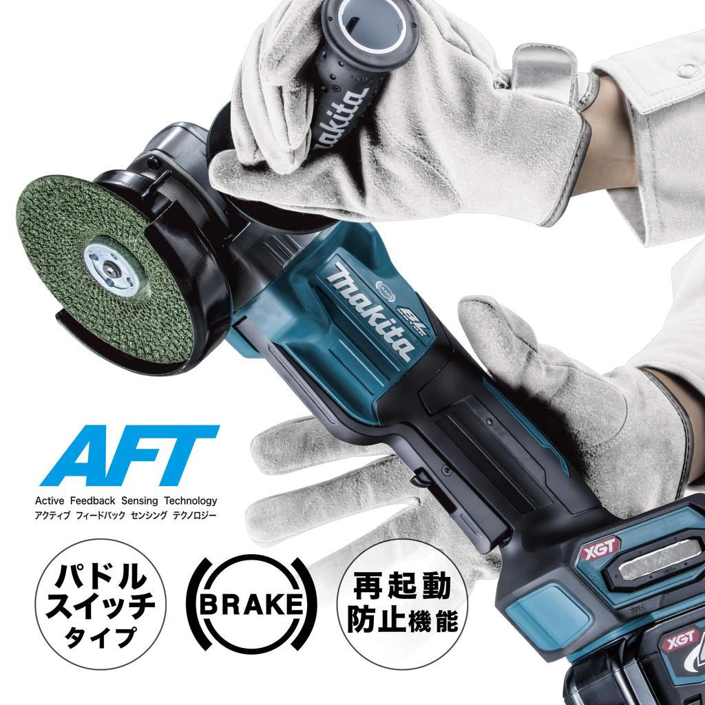 Makita Аккумуляторная шлифовальная машина с дисковым шлифовальным кругом 40 В макс. 100 мм, 2 аккумулятора и кейс GA009GRDX 2,5 Ач, зарядное устройство,