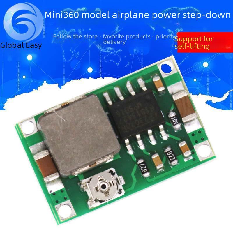 Модуль понижения напряжения постоянного тока Mini360 для самолетов и транспортных средств (Супер LM2596)