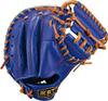 ZETT Земля для бейсбола и софтбола (молодежная) Королевский синий x Дубовый коричневый BJC762622 Ловушка для кэтчера, Герой, Для левой руки, (2536),