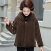 Autumn and Winter Imitation Fur Coat Women's Mink Fleece Hooded Mink Coat