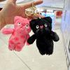 Черный Восхитительный И Розовый Кот Плюшевая Кукла Брелок Из Мягкого Материала Для Украшений Сумки