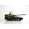 Trumpeter 1/35 Scale Chinese People's Liberation Army Type 89 120mm Self-Propelled Anti-Tank Gun (PTZ-89)