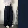 Ретро рабочие брюки для женщин повседневные спортивные брюки свободные ленивые брюки широкие брюки парашютные брюки
