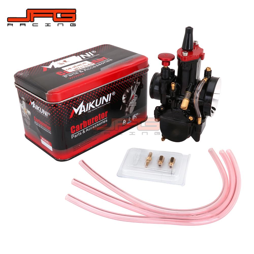 Высококачественный карбюратор PWK для мотоциклов 100cc-250cc - Идеально подходит для ремонта аксессуаров и модификаций