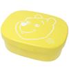 Winnie the Pooh [Lunch Box] One-Touch Lunch MediumYellow PoohFunnyFace Disney