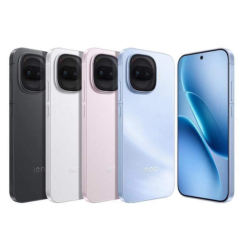 vivo iQOO Z11 Turbo Gaming Smartphone (CN version)