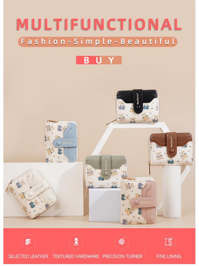 Мультяшный кошелек на молнии и держатель для карт «Маленький медвежонок» для женщин и студентов