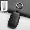 Чехол для ключа автомобиля для Geely Galaxy L7 Keycase 24 L6 MAX 1.5T Plus AIR PRO Galaxy L7max E8 E5 Оригинальная защитная оболочка для ключа автомобиля
