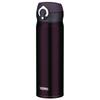 THERMOS Vacuum Insulated Portable Mug, One-Touch Open Type, 0.5L, Deep Purple, JNL-500 DPL