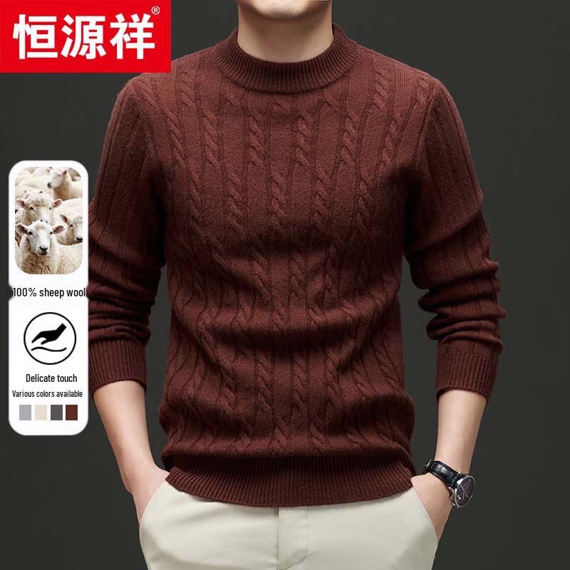 Hengyuanxiang Men's 100% Wool Jacquard Round Neck Thick Sweater 103821