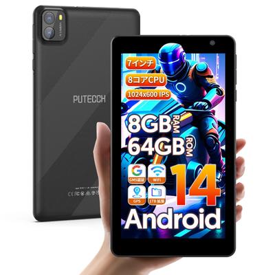Планшет Android 14 с 5G WiFi WiFi 8 ГБ ОЗУ 64 ГБ ПЗУ до 1 ТБ карта microSD A523 2 МП 8 МП двойная 3500 мАч GMS GPS IPS 340 г мини-планшет 7-дюймовый + 6, + +