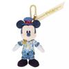 Disney Mickey Plush Badge Japan NEW Disney Store
