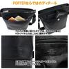 Porter Сумка через плечо DELIGHT 145-03286 Черный/10