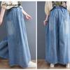 Корейские модные женские джинсы больших размеров с широкими штанинами и высокой талией, хлопковые синие мешковатые джинсовые брюки, повседневные свободные винтажные женские джинсы