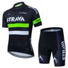 Cycling Suit Set Strap Short Sleeve Set Cycling Suit 2026 Summer Breathable Cycling Suit Set