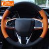 Micro Fiber Leather Car Steering Wheel Cover for Honda Civic X CRV HRV HR-V ACCORD 201 - Steering