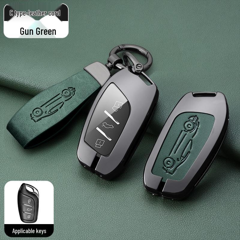 Чехол для ключа Roewe: Совместим с RX5, I6, RX3, RX8, ei6, EI5, i5, Coleway.