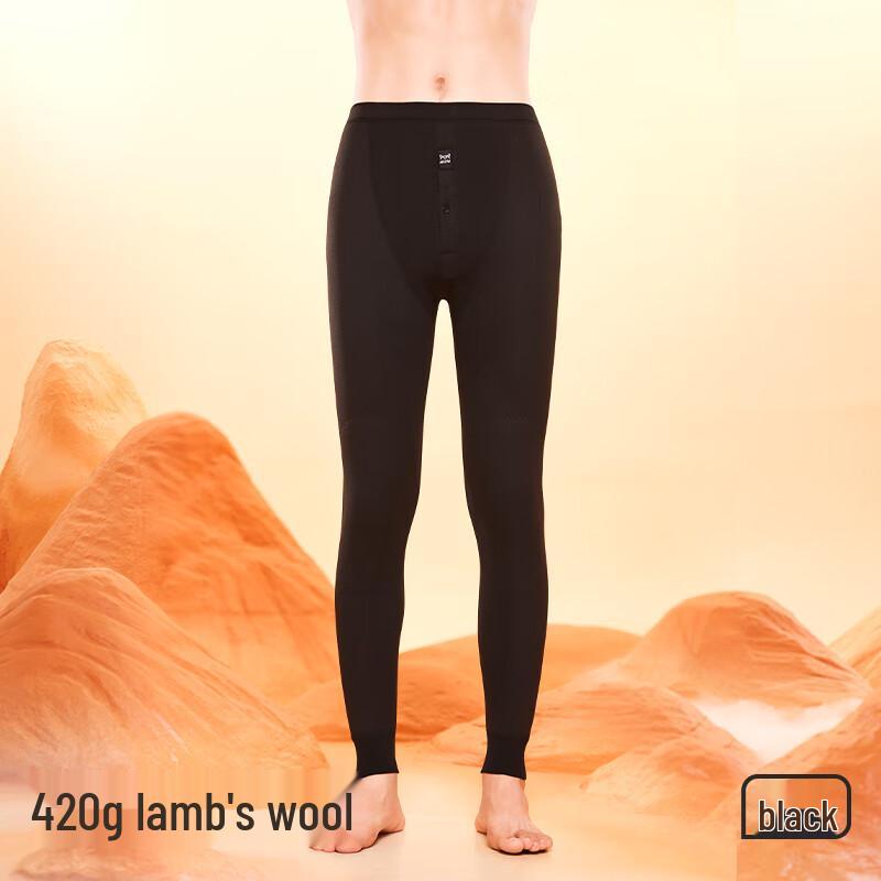 MIIOW Мужские термобрюки из смесовой шерсти и шелка